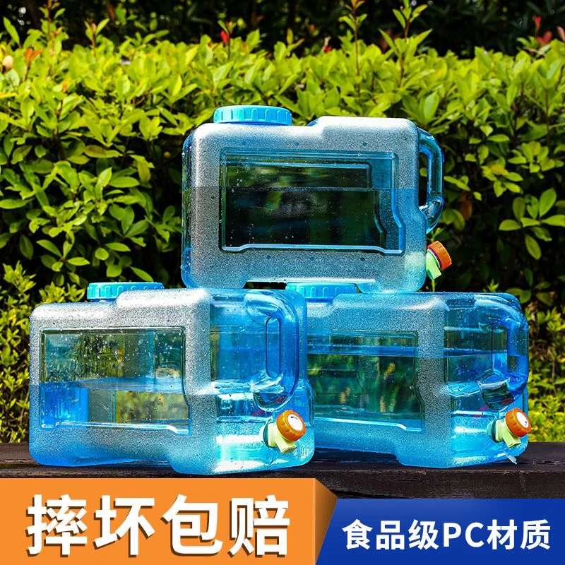 食品级PC户外野营车载水壶家用储水龙头大口清洗饮用水车载水壶