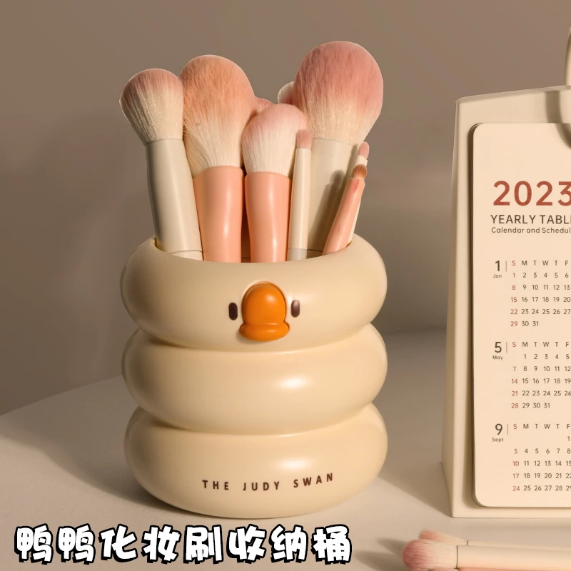 可爱小黄鸭笔筒创意可爱大容量学生文具收纳盒高颜值ins风收纳桶