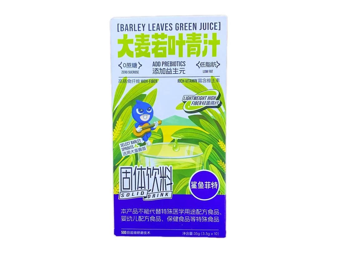 鲨鱼菲特大麦若叶青汁粉 3.5g×10