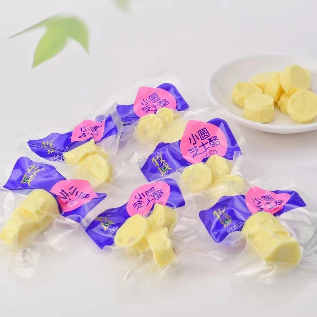 内蒙古特产解馋小零食营养牛奶酸奶芝士圆酪健康零食奶酪块奶疙瘩