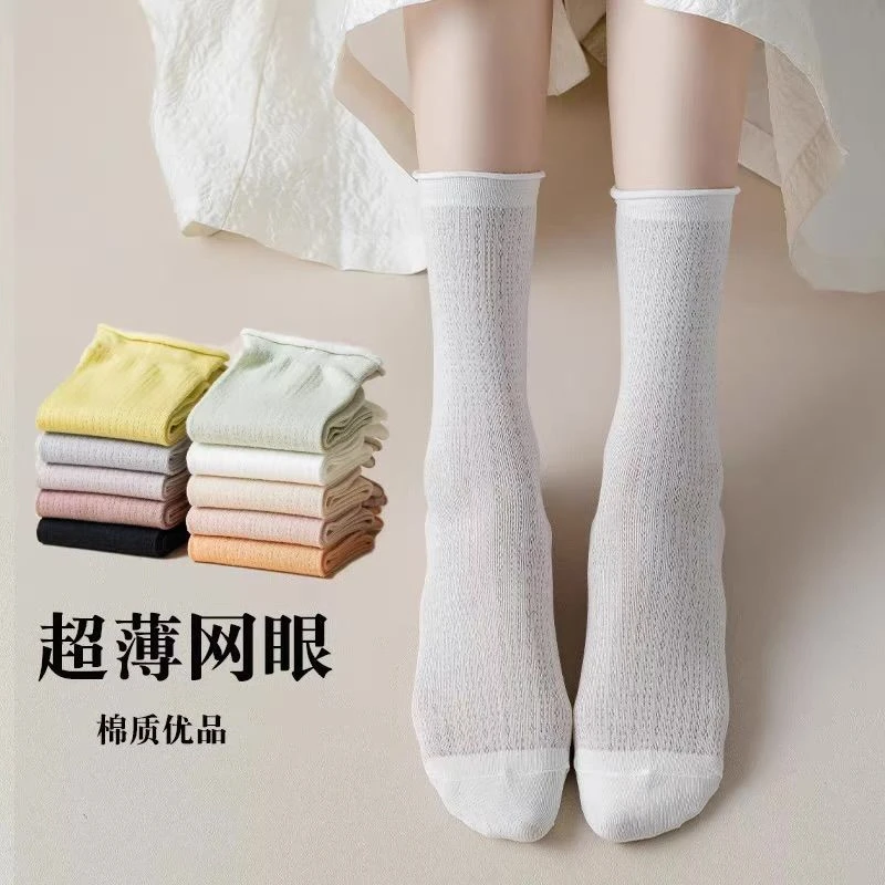 纯白色长筒袜子女堆堆袜女薄款中筒袜冰冰袜黑色jk长袜子纯棉透气