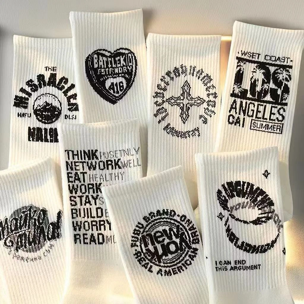 袜子男ins潮百搭中筒秋季高颜值学生运动篮球袜白色防臭男款长筒