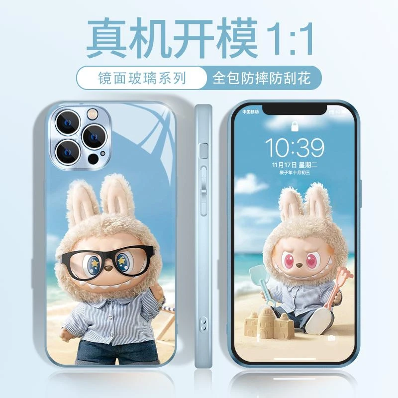 拉布布16pX手机壳适用苹果iPhone15promax卡通15plus可爱IP15网红