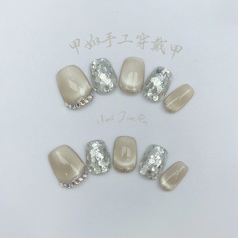 【香草】甲如纯手工穿戴甲定制美甲贴片裸色猫眼穿戴式可拆卸