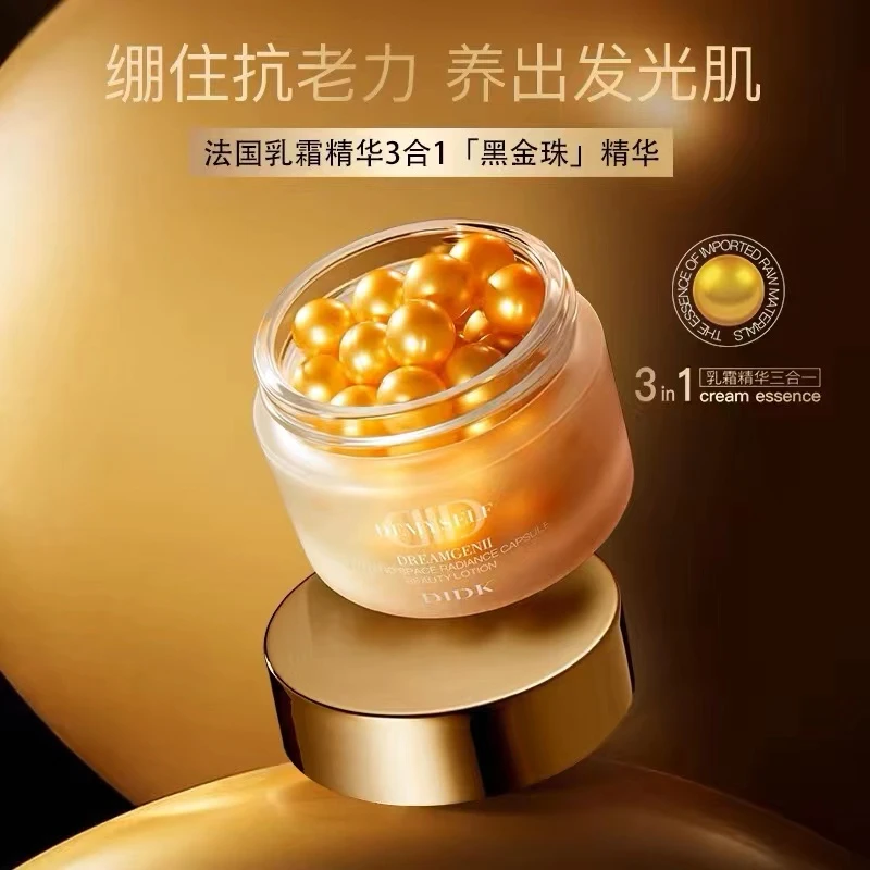 DIDK时空焕肤胶囊美颜液30粒