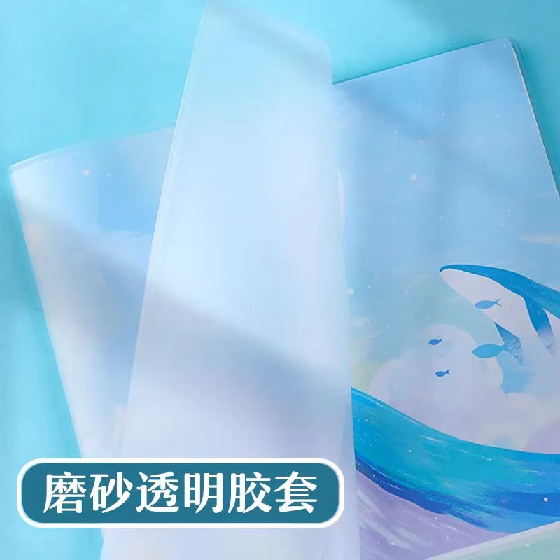 莱特5100胶套本B5莱特  EJLB5100