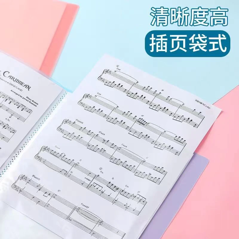 广博A4可阅资料册40页30004