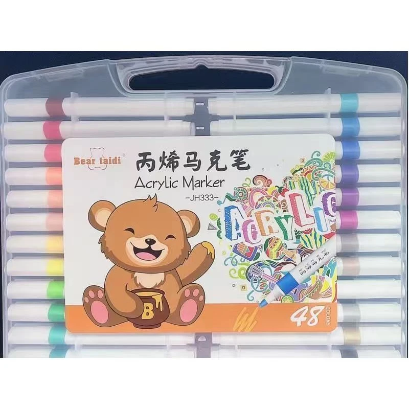 333小熊48色丙烯马克笔