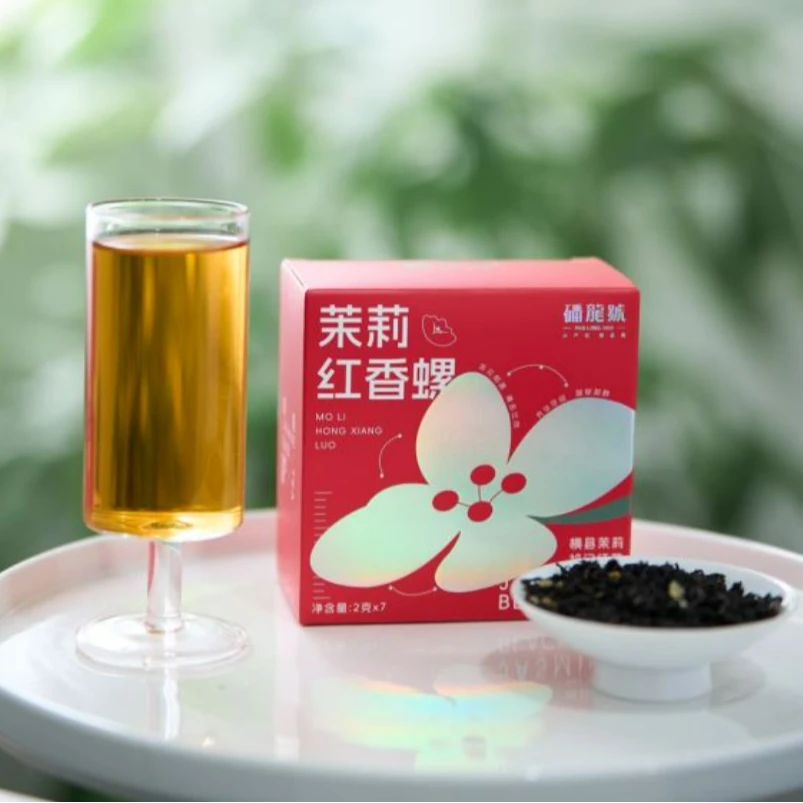 磻龙号|茉莉红香螺|茉莉鲜花&祁门红茶|14克（7泡）