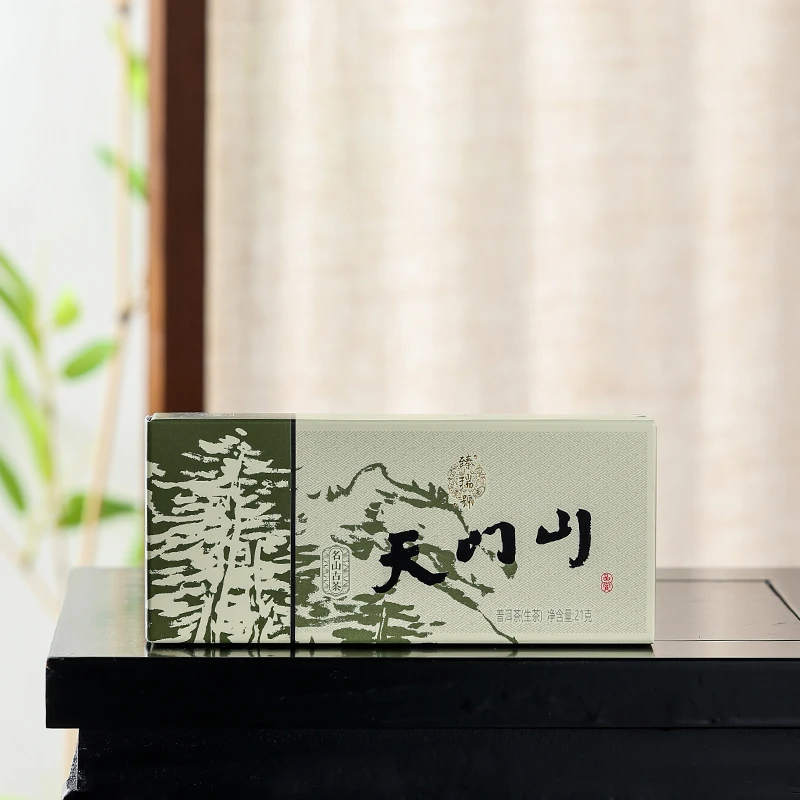 云南普洱茶|臻瑞号|天门山|2023年生茶|龙珠|盒装21克(3颗)