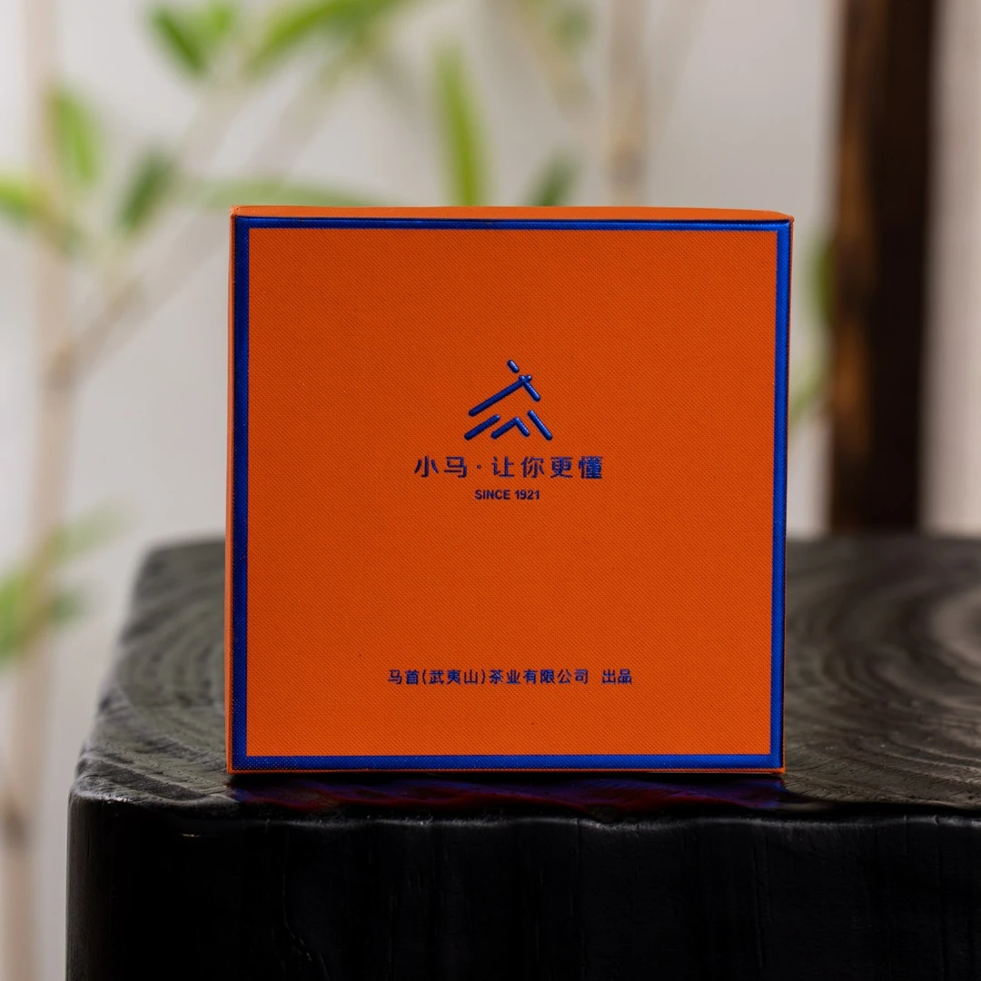 武夷岩茶|天心马首|小马系列-九龙窠大红袍|盒装10克（单泡）