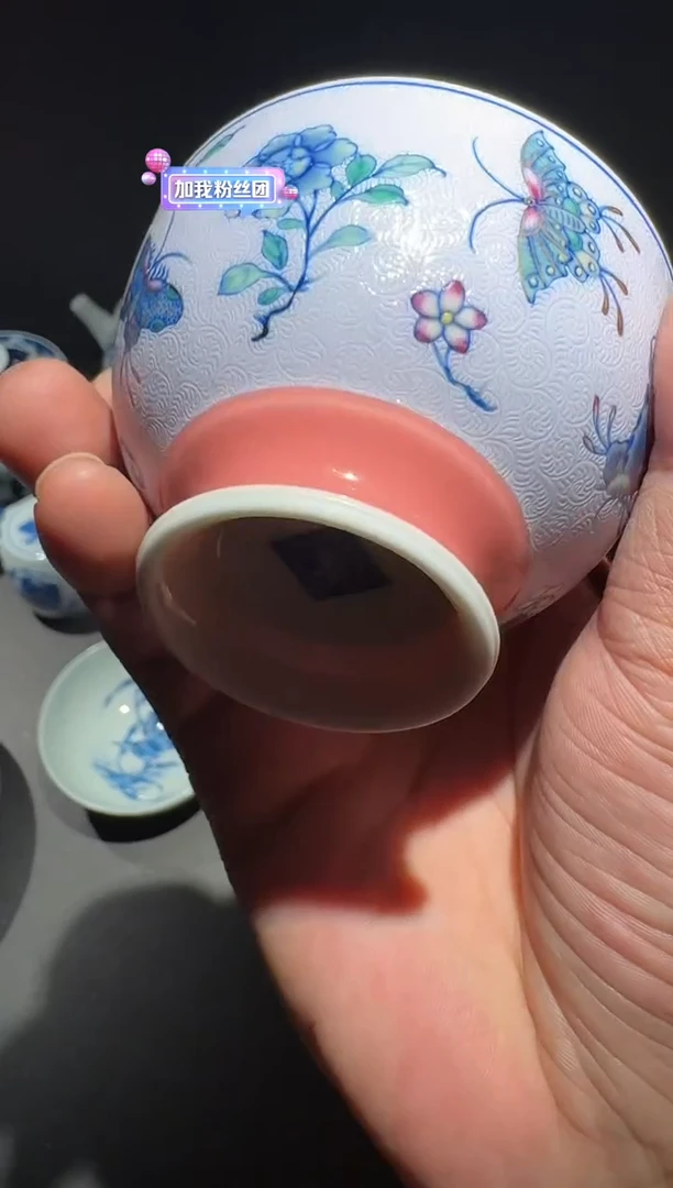 【闪购商品】天义华 桃红堆白 斗彩扒花蝶恋花高足杯