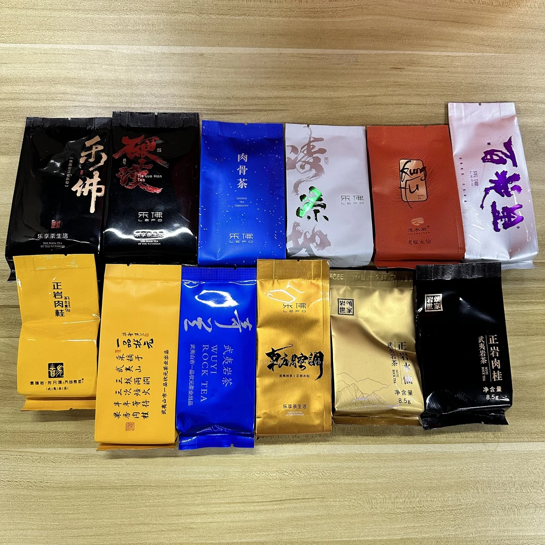 【瓷语茶阿昌】礼包套组 -岩茶品鉴合集