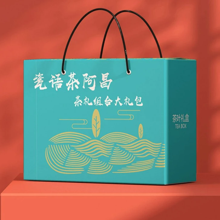 【FZC】云南普洱茶|九八青饼|品鉴装16克（2泡）
