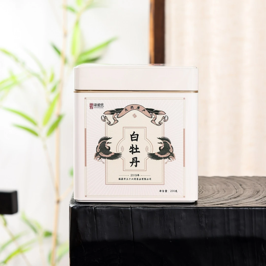 福鼎白茶|磻龙号|瓷语茶昌|2019白牡丹|罐装（200克）