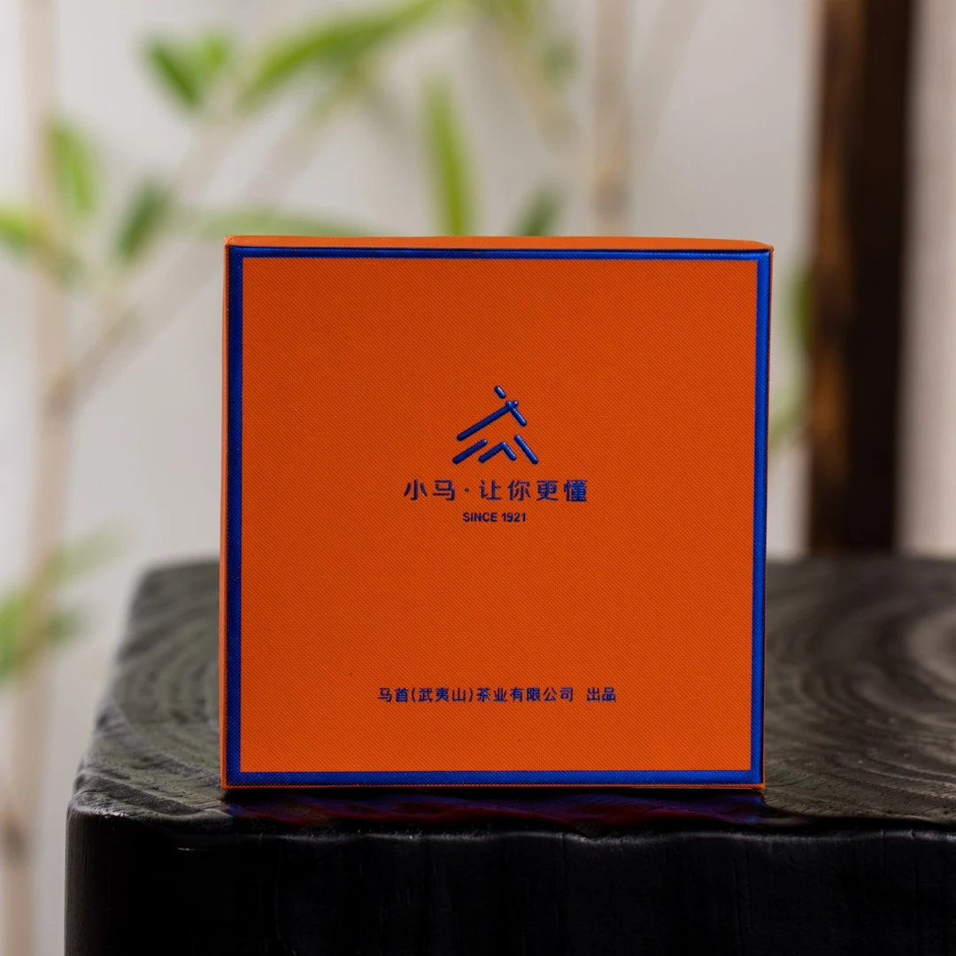 武夷岩茶|天心马首|小马系列-天心岩金牡丹|盒装10克（单泡）