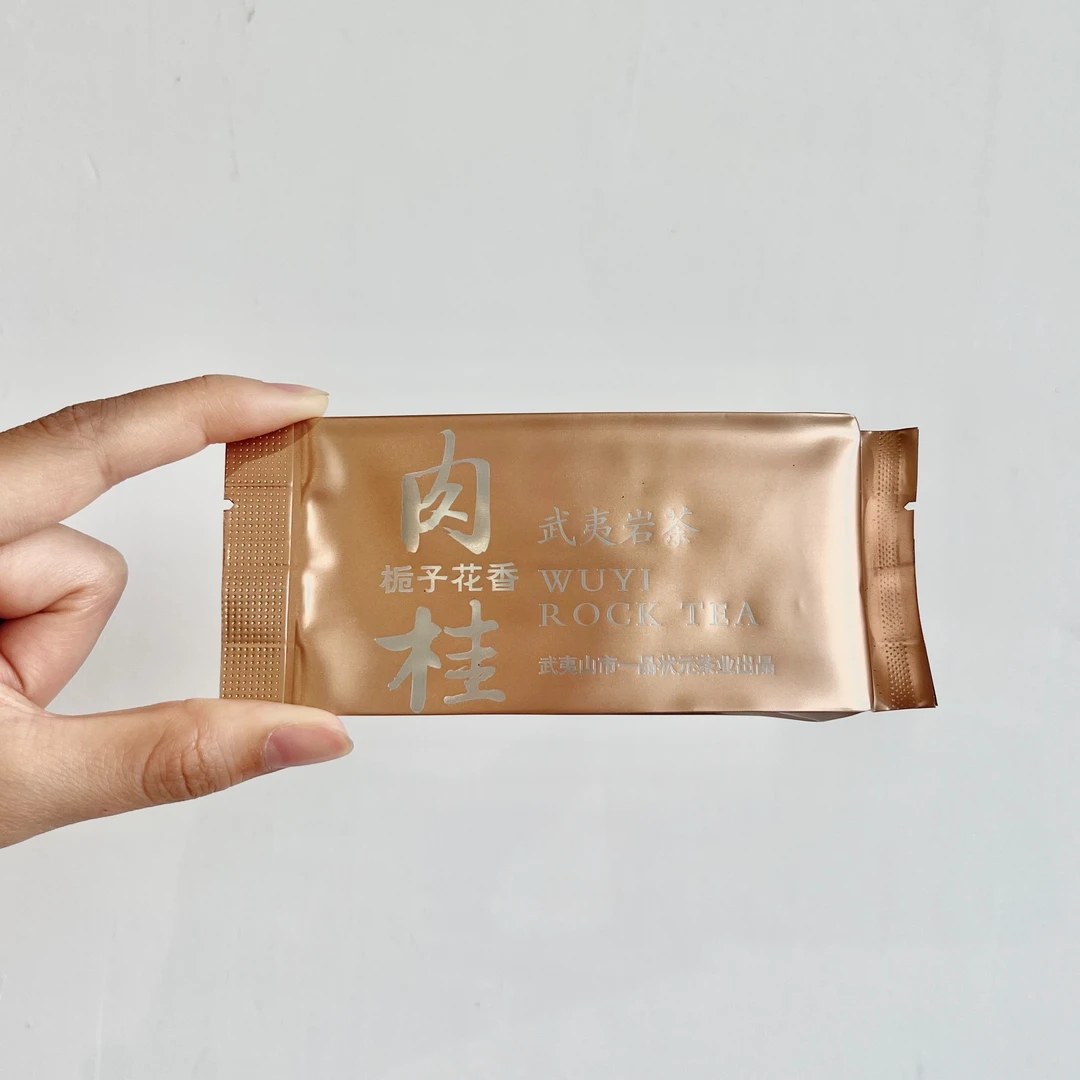 武夷岩茶|一品状元|栀子花香-肉桂|6泡装