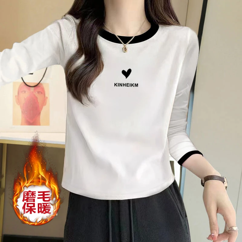 2023秋季设计感打底衫女内搭小个子甜辣撞色圆领正肩长袖t恤上衣