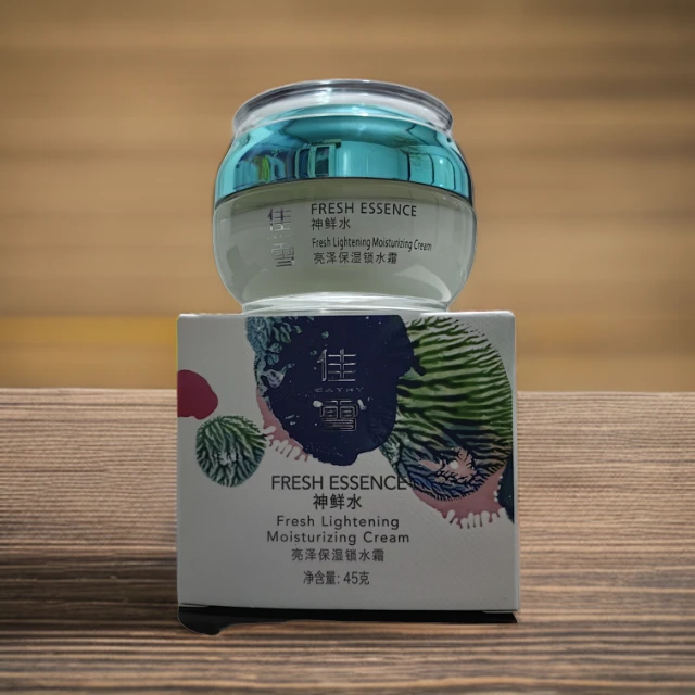 Cathy/佳雪佳雪神鲜水保湿霜亮泽补水护肤品官方专柜正品