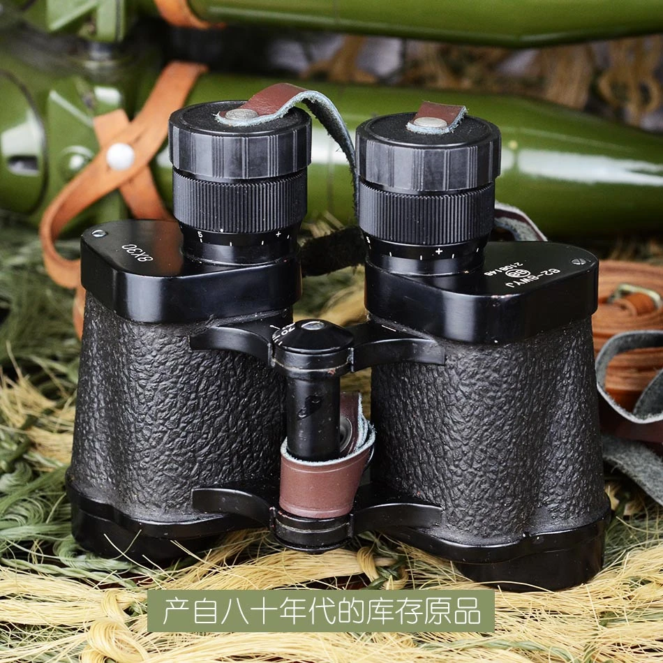 62式望远镜，年代老货，国营298厂测距双筒库存收藏正品