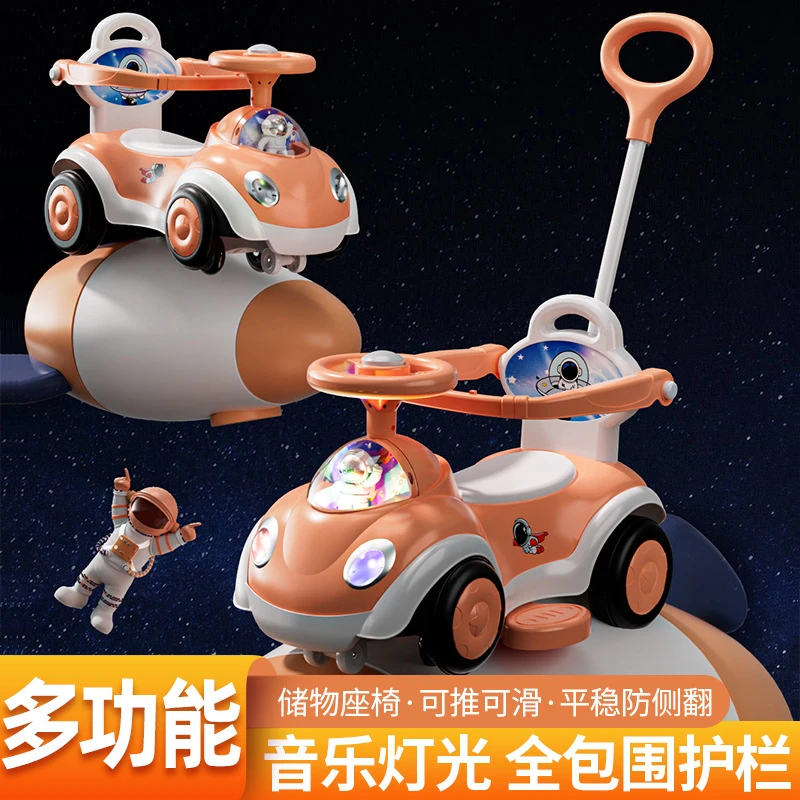 96儿童滑行车带音乐扭扭车 1-3岁宝宝溜溜车手推学步玩具车可坐人