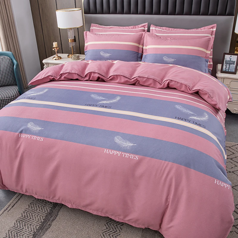 2024款秋冬款印花斜纹磨毛四件套加厚亲肤透气单人宿舍被罩床单