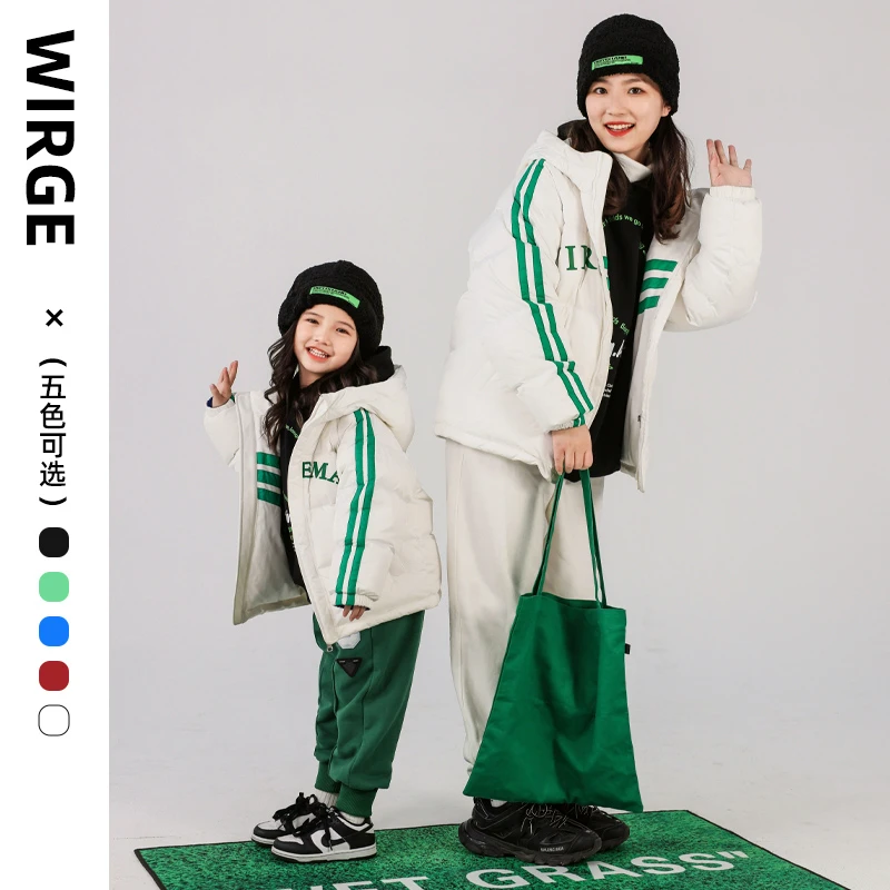 韦氏亲子羽绒服儿童女童亲子连帽加厚休闲拼色保暖宝宝冬季童装