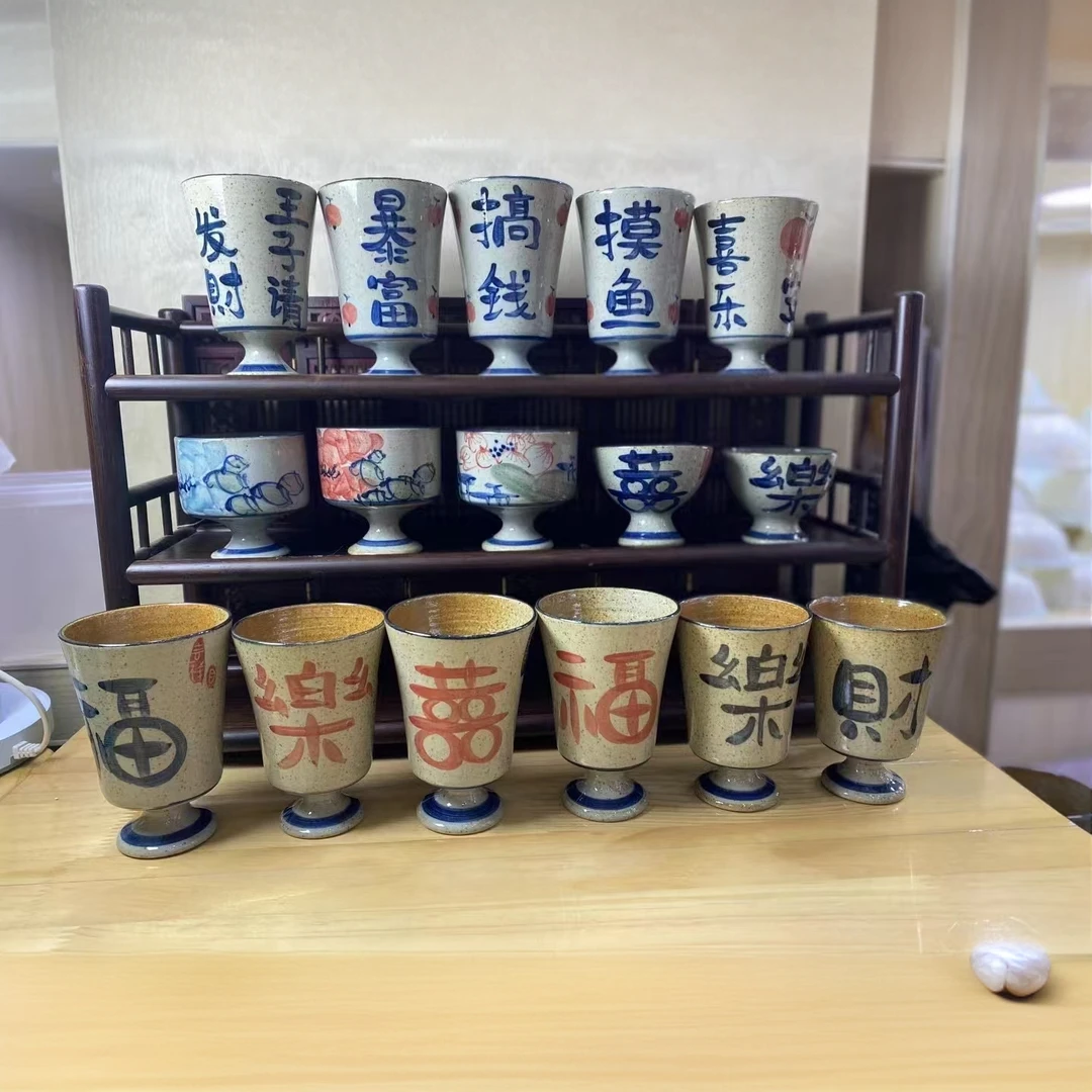 网红杯牛奶杯可乐杯咖啡杯铁锈斑陶泥仿古手绘写字景德镇陶瓷茶杯