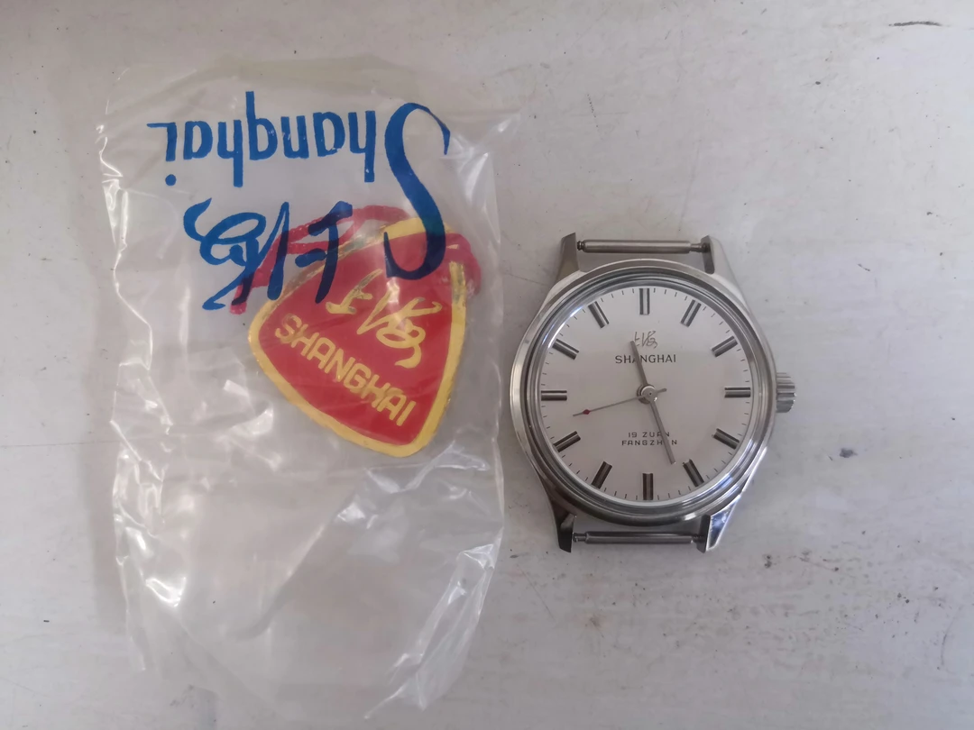 老上海手表（手动上弘）包邮