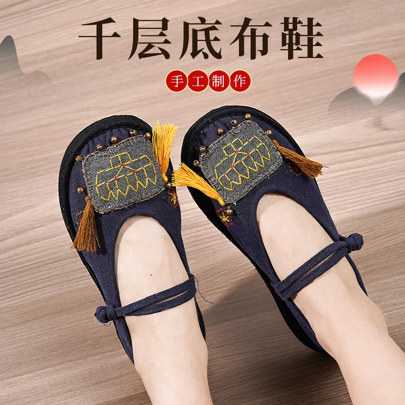 春款莲花铃民族风一字扣女布鞋纯手工手纳千层底透气软底鞋老年人