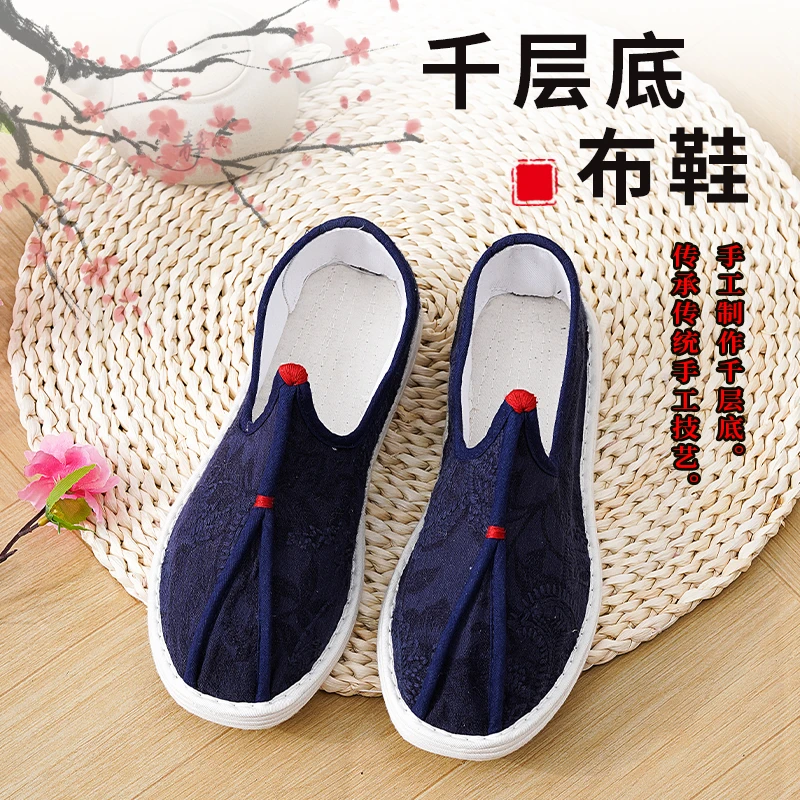 春秋新款纯手工手纳千层软底女布鞋舒适休闲养生布鞋透气千层底