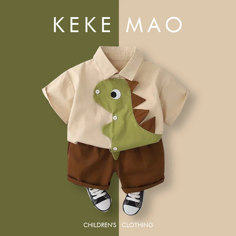 男童夏季套装2025新款儿童装短袖网红时髦小男孩宝宝夏装洋气衣服