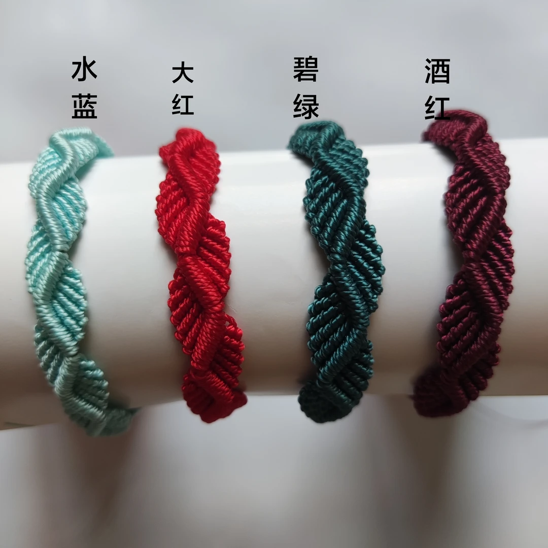 雀灵结手绳 纯手工编织 高货绳
