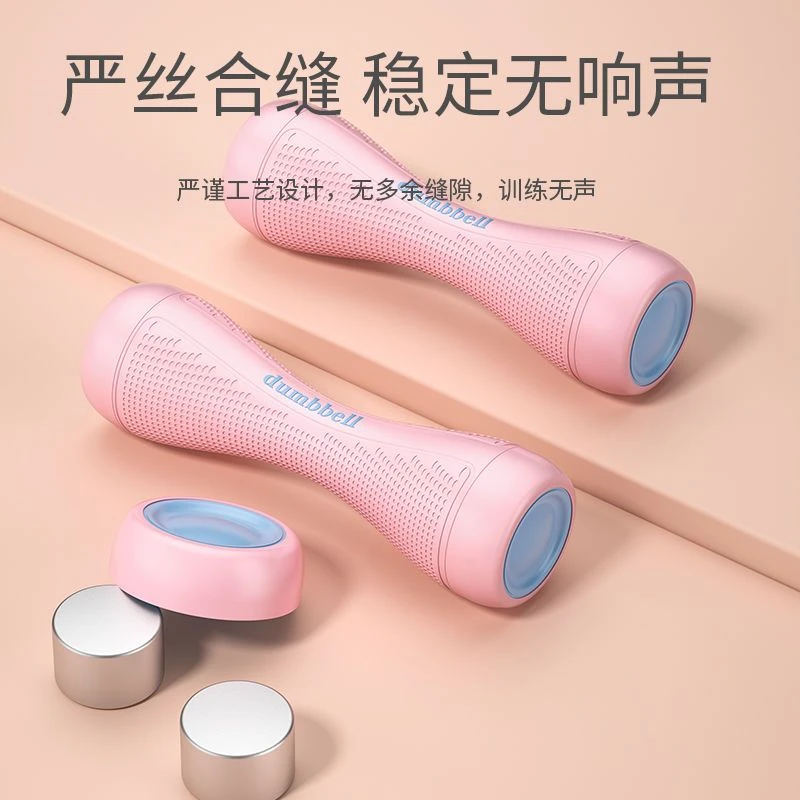 哑铃女士健身家用器材可调节哑铃家用哑铃练臂肌纯铁实心套装组合