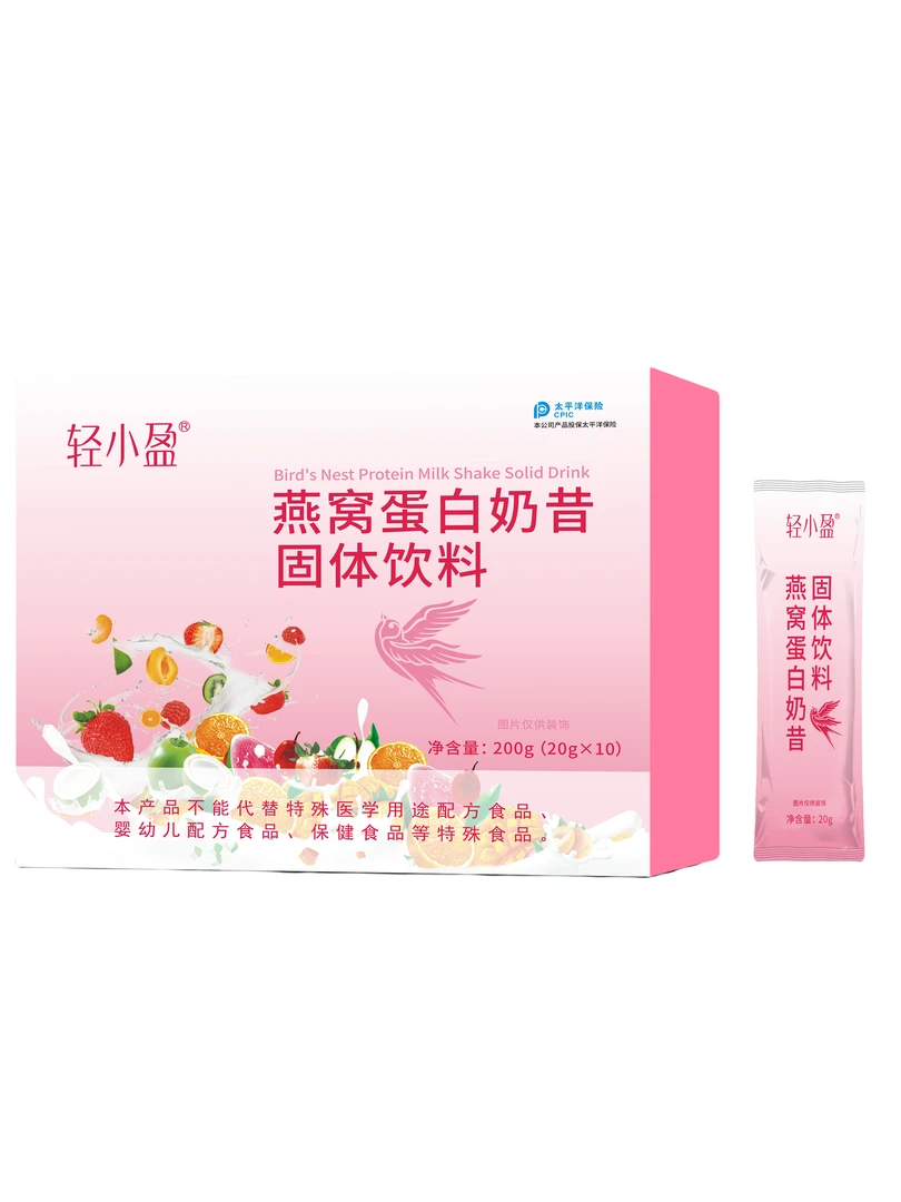 轻小盈燕窝奶昔（30条）+碧澜姿压片糖果（28颗）-送茯苓茶1盒30袋