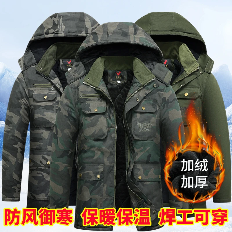 纯棉军棉大衣冬季加绒加厚棉衣男防寒保暖工作棉服电焊汽劳保棉袄