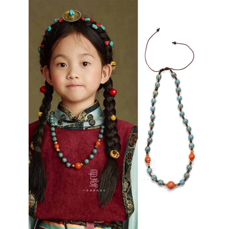 藏族儿童项链民族风饰品藏式复古百搭西藏服拍照配饰 成人可佩戴