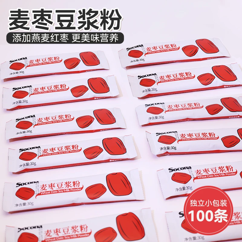 SOCONA麦枣豆浆粉30g*100条燕麦红枣营养早餐独立小包装酒店商用