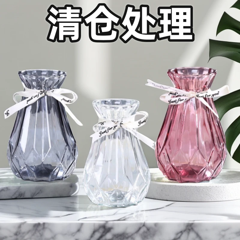 创意玻璃花瓶简约透明玻璃摆件配件风水培插花器客厅装饰家用欧式