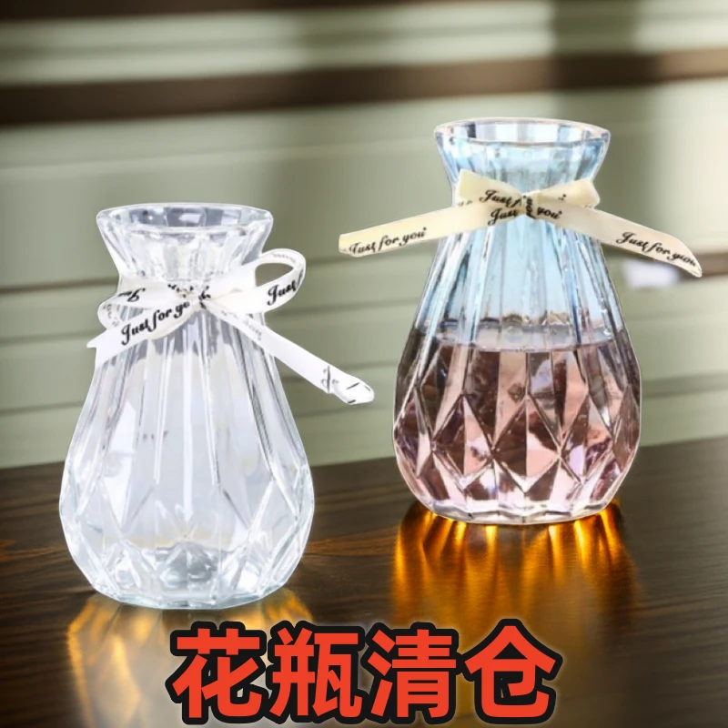 创意花瓶高档鲜花花卉干花瓶玻璃透明插花瓶简约客厅桌面摆件北欧