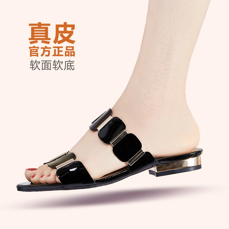 真皮百搭软面外穿凉拖鞋女款2025新款防滑一字拖平底凉鞋女鞋夏季
