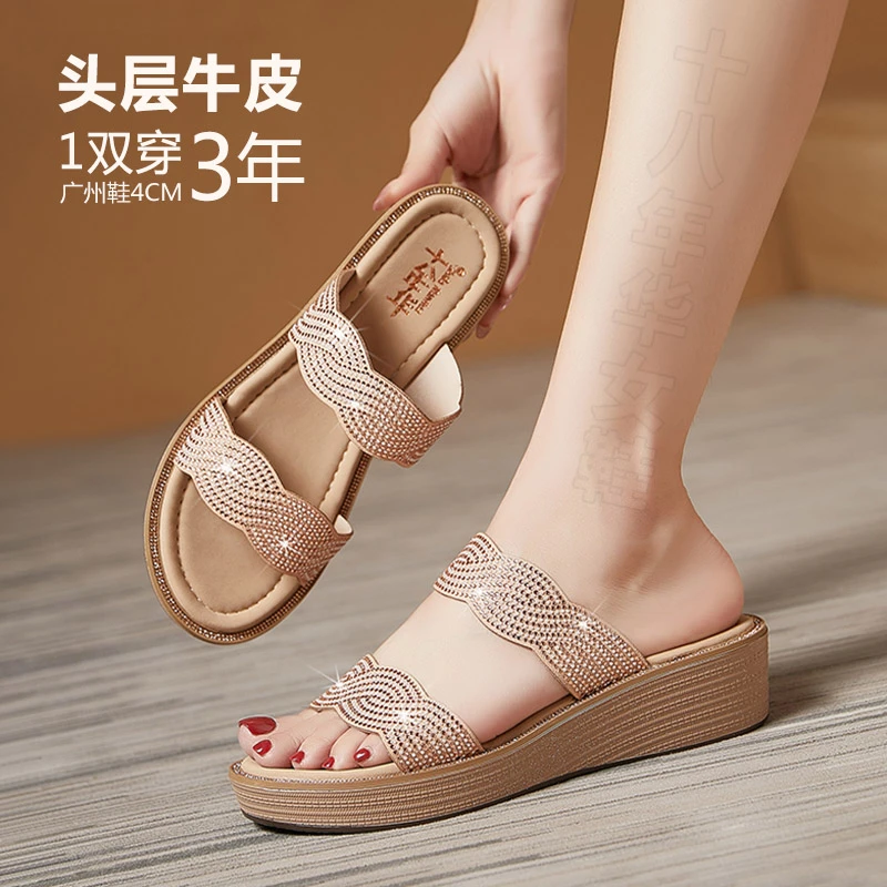真皮女士凉鞋女款2025新款外穿坡跟厚底女鞋夏季百搭轻奢凉拖鞋子