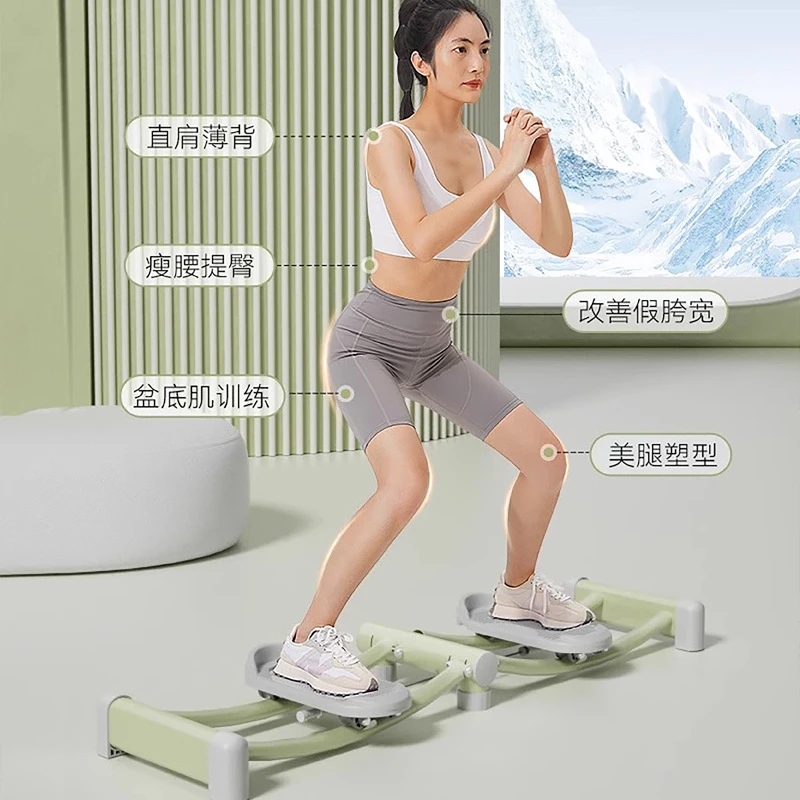 滑雪机训练器美腿机修复盆底肌训练器模拟滑雪机美腿器