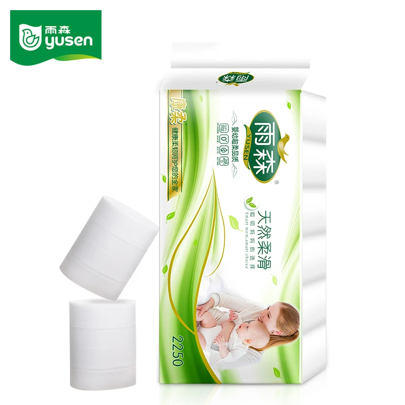 YoosoN/雨森孕妇婴儿家用18卷2250g加厚可湿水卫生纸卷纸一提舒适