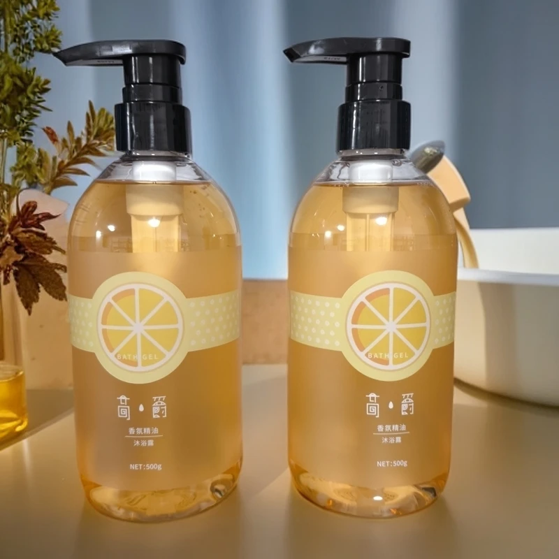 香氛氨基酸精油沐浴露持久留香滋润补水保湿嫩肤乳液