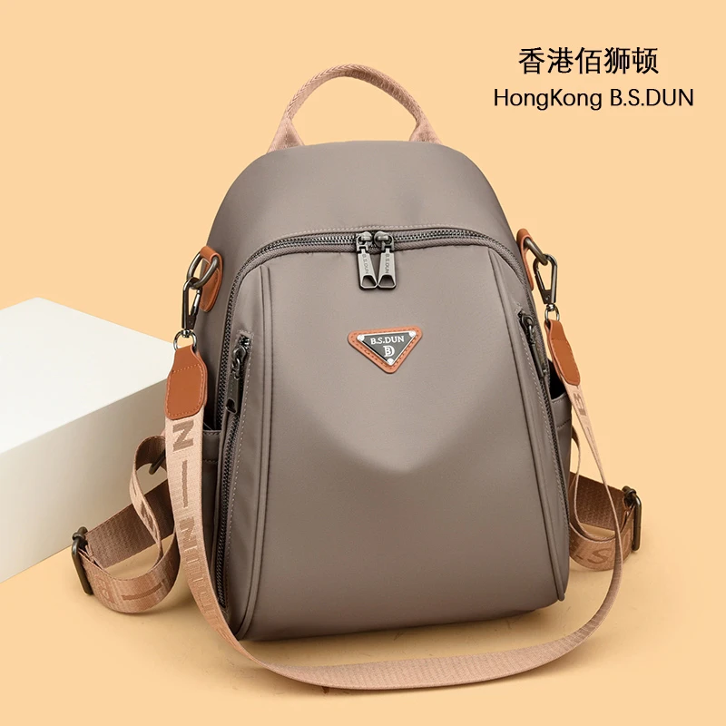 新款南韩丝防水面料多功能背包可单肩可双肩百搭款#103