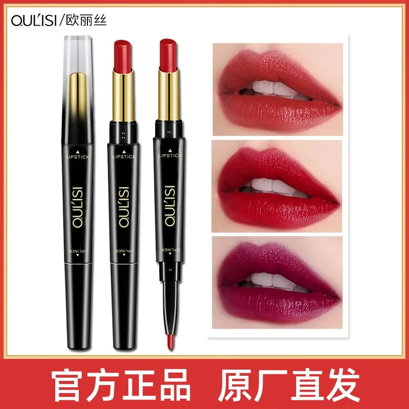 旋转双头口红+唇线笔涂抹显白持久不易掉色防水不沾杯修饰化妆品