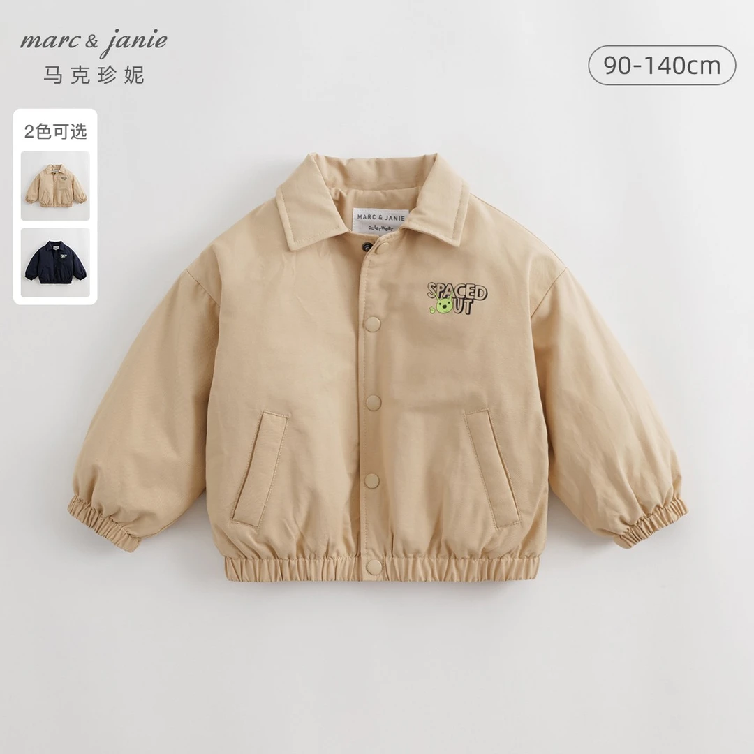 马克珍妮秋冬新款洋气翻领男女童外套小童夹克231391