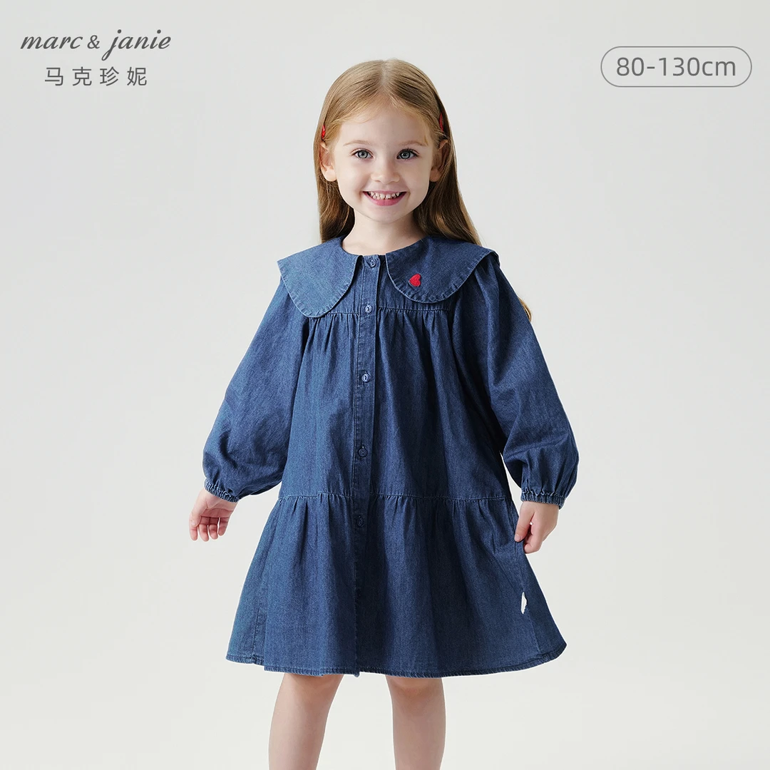 马克珍妮女童娃娃领牛仔连衣裙儿童裙子宽松A字裙秋装新款241056