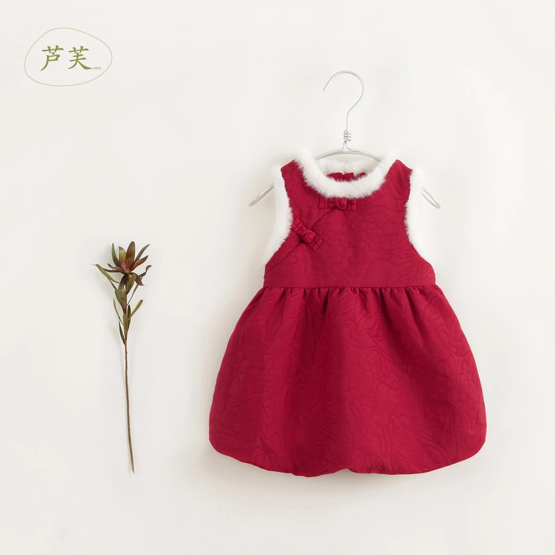 【新年拜年服】马克珍妮新年红新中式仿兔毛拼接盘扣背心裙232069